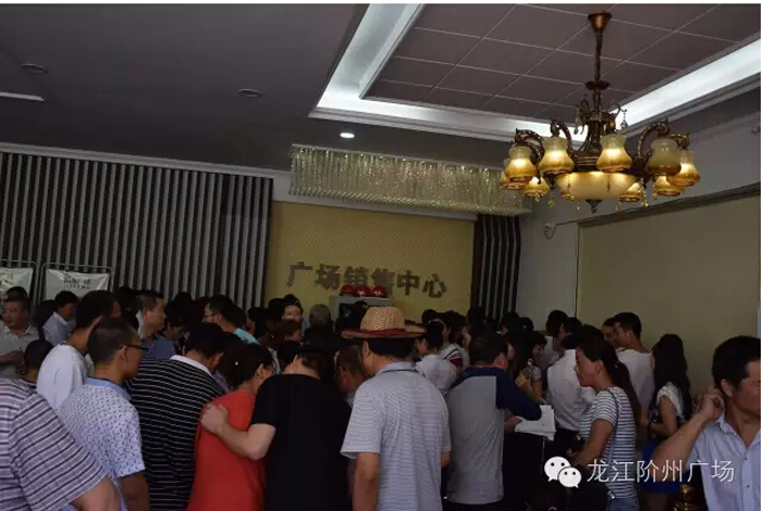 喜報！捷報！一經(jīng)推出即成隴南商業(yè)傳奇！