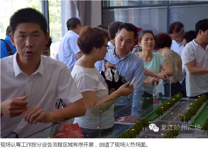 喜報！捷報！一經(jīng)推出即成隴南商業(yè)傳奇！