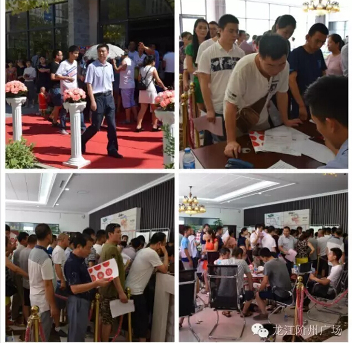 喜報！捷報！一經(jīng)推出即成隴南商業(yè)傳奇！