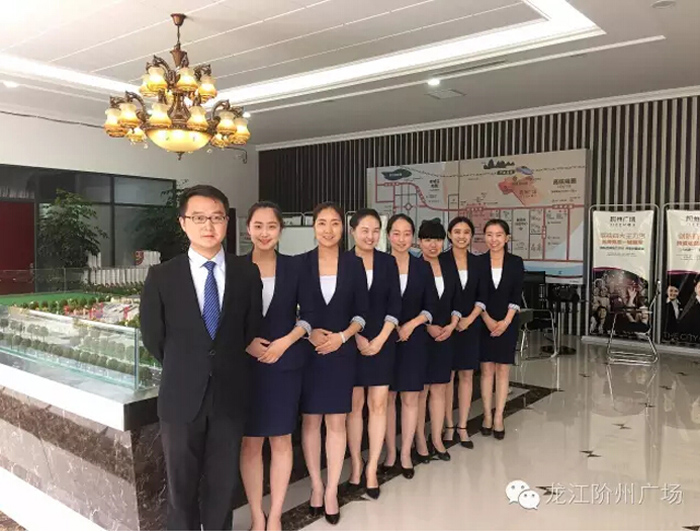 喜報！捷報！一經(jīng)推出即成隴南商業(yè)傳奇！