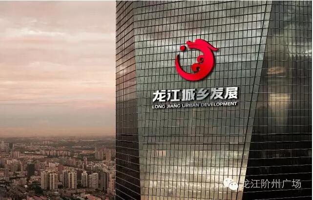 首批認籌 空前盛況！搶籌倒計時！