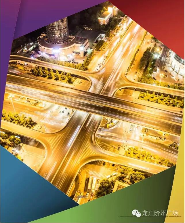 階州廣場9月10日耀世開盤！