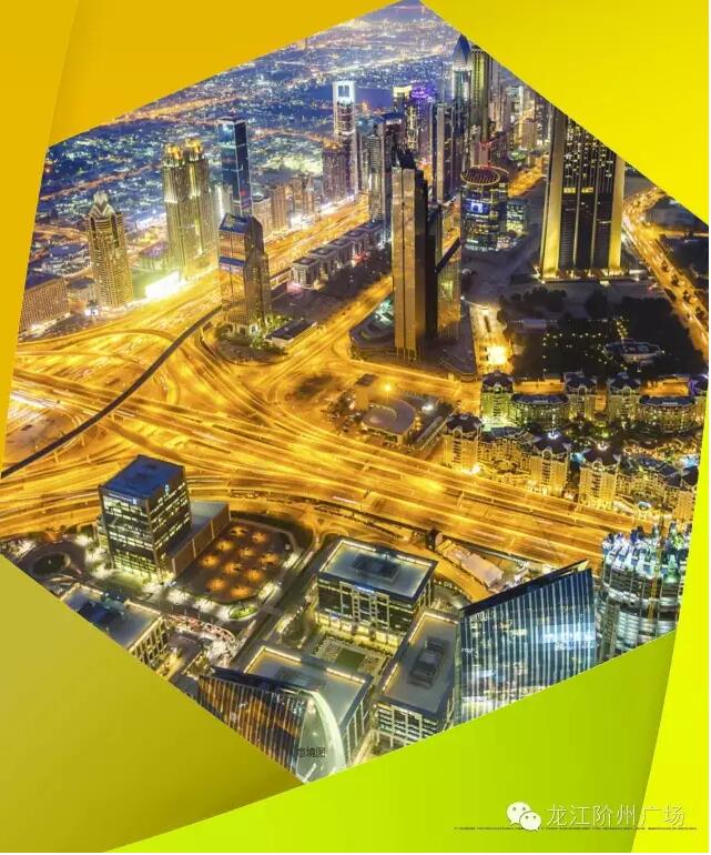 階州廣場9月10日耀世開盤！