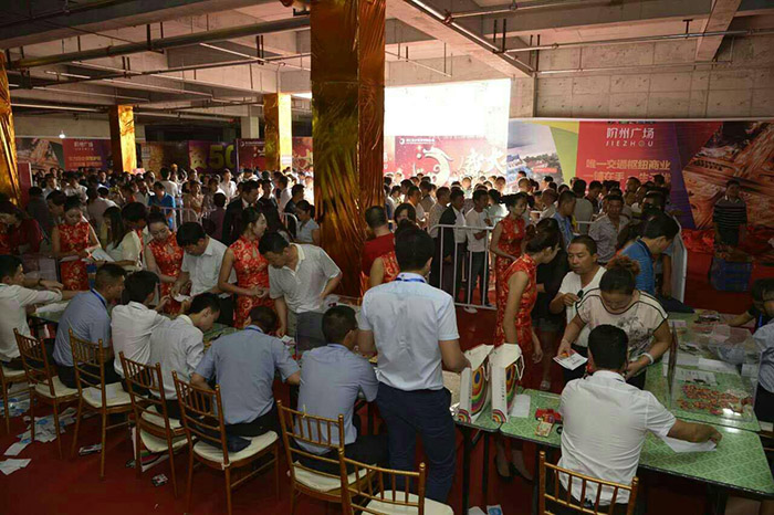 開盤即售罄，隴南高鐵站站前—階州廣場創(chuàng)隴南商業(yè)傳奇