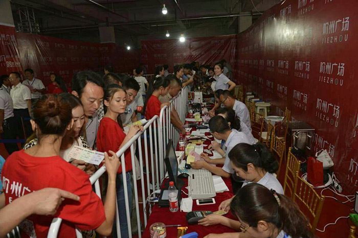 開盤即售罄，隴南高鐵站站前—階州廣場創(chuàng)隴南商業(yè)傳奇