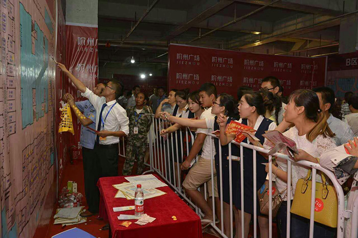 開盤即售罄，隴南高鐵站站前—階州廣場創(chuàng)隴南商業(yè)傳奇