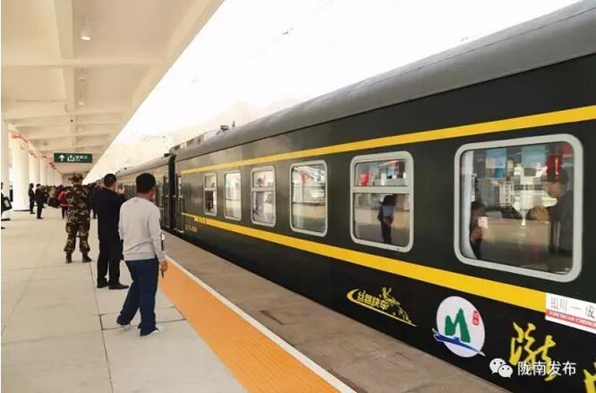 萬人見證！蘭渝鐵路隴南站順利通車！