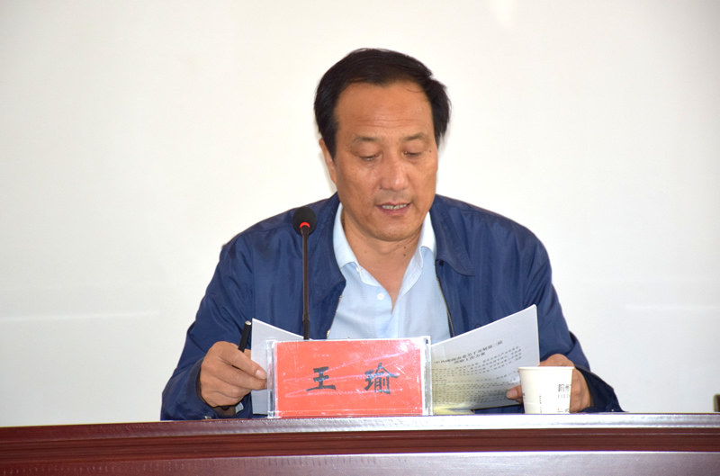 隴南市委第五巡察組進(jìn)駐市龍江城鄉(xiāng)發(fā)展集團公司開展巡察工作