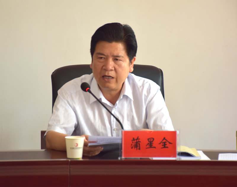 隴南市委第五巡察組進(jìn)駐市龍江城鄉(xiāng)發(fā)展集團公司開展巡察工作