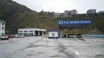 汽車年審、保養(yǎng)｜龍江汽車服務(wù)送您福利紅包！