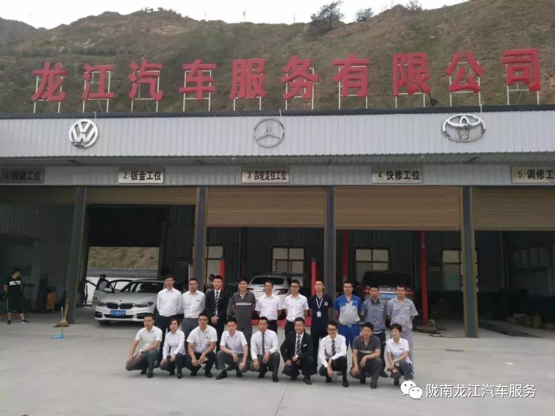 汽車年審、保養(yǎng)｜龍江汽車服務(wù)送您福利紅包！