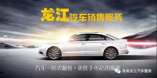 汽車年審、保養(yǎng)｜龍江汽車服務(wù)送您福利紅包！