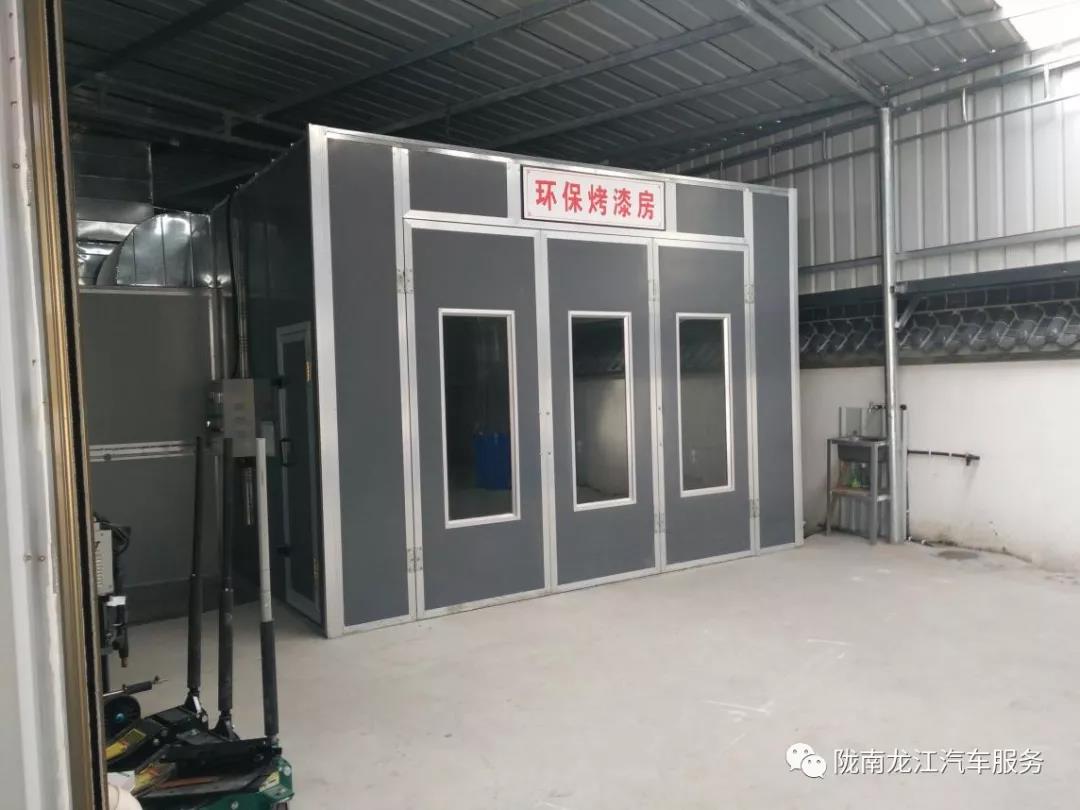 汽車年審、保養(yǎng)｜龍江汽車服務(wù)送您福利紅包！