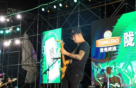 好嗨喲！隴南第一屆青島啤酒節(jié)開(kāi)幕啦，為期8天
