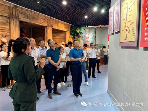 市龍江城鄉(xiāng)發(fā)展集團黨委開展“不忘初心、牢記使命”紀(jì)念建黨98周年主題黨日活動