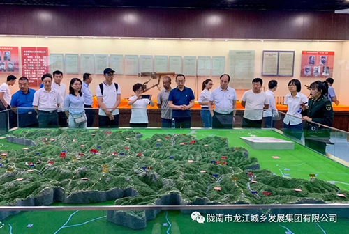 市龍江城鄉(xiāng)發(fā)展集團黨委開展“不忘初心、牢記使命”紀(jì)念建黨98周年主題黨日活動