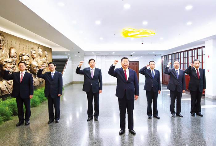 習(xí)近平：在“不忘初心、牢記使命”主題教育工作會(huì)議上的講話