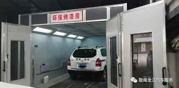 金錘鈑金，銀槍噴漆！龍江汽修值得信賴！