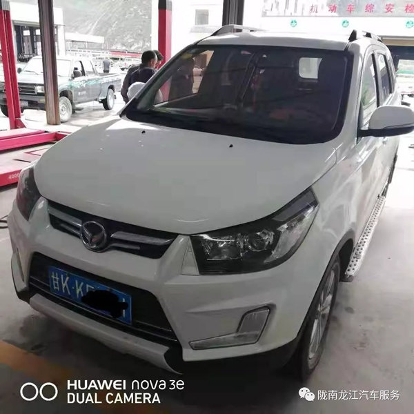 金錘鈑金，銀槍噴漆！龍江汽修值得信賴！