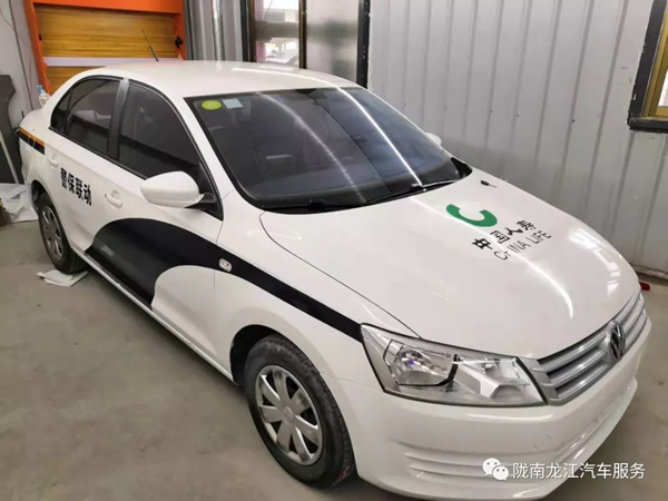 金錘鈑金，銀槍噴漆！龍江汽修值得信賴！