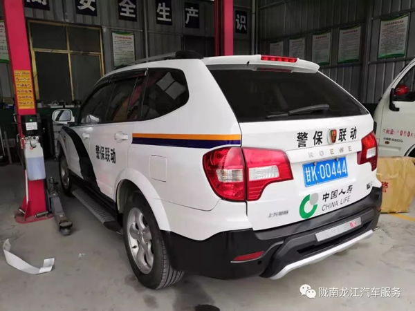 金錘鈑金，銀槍噴漆！龍江汽修值得信賴！