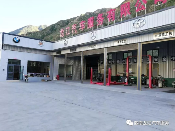 金錘鈑金，銀槍噴漆！龍江汽修值得信賴！