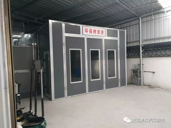 金錘鈑金，銀槍噴漆！龍江汽修值得信賴！