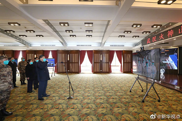 習(xí)近平考察火神山醫(yī)院，看望慰問患者和醫(yī)務(wù)工作者