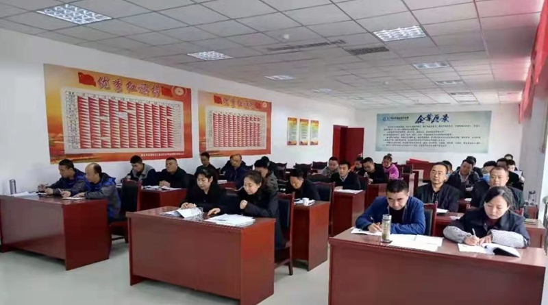 市龍江車(chē)檢和車(chē)服公司聯(lián)合召開(kāi)黨史學(xué)習(xí)教育動(dòng)員部署會(huì)議